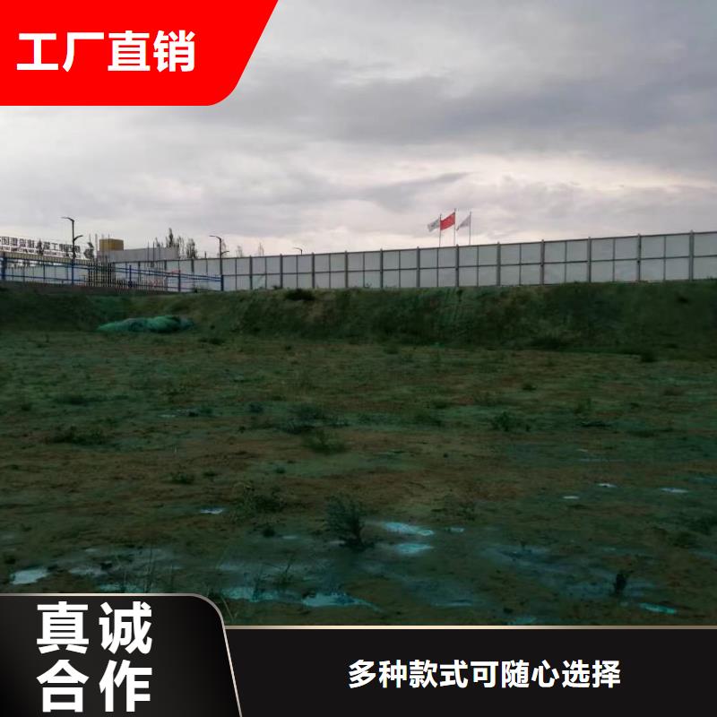 PM10治理溶液多少钱一吨本地服务商