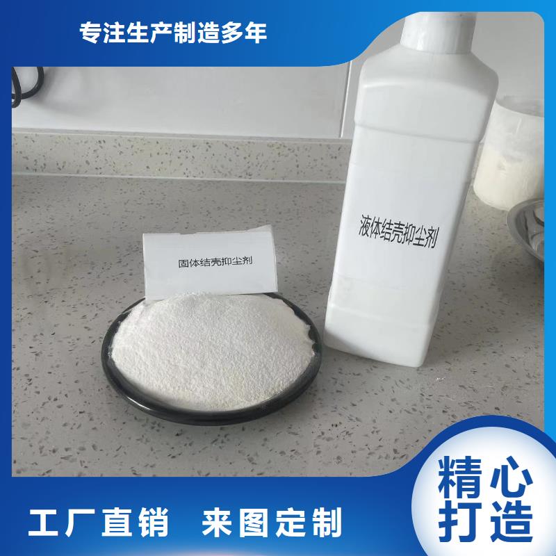 /FK1897299.html