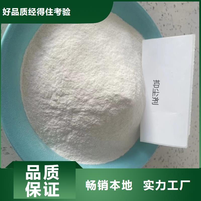 氮氧化物治理溶液pm2.5道路治理溶液本地公司