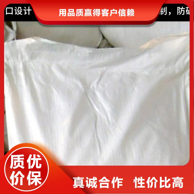 锅炉除垢剂生产厂家当地货源
