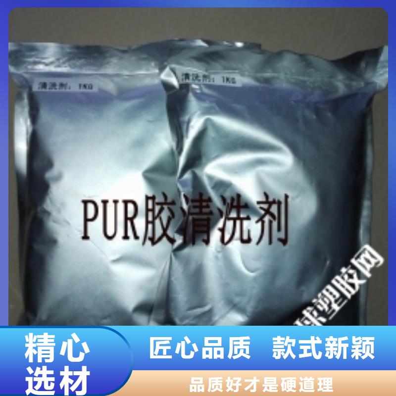 冷却塔清洗剂锅炉除垢剂专业生产厂家本地生产商