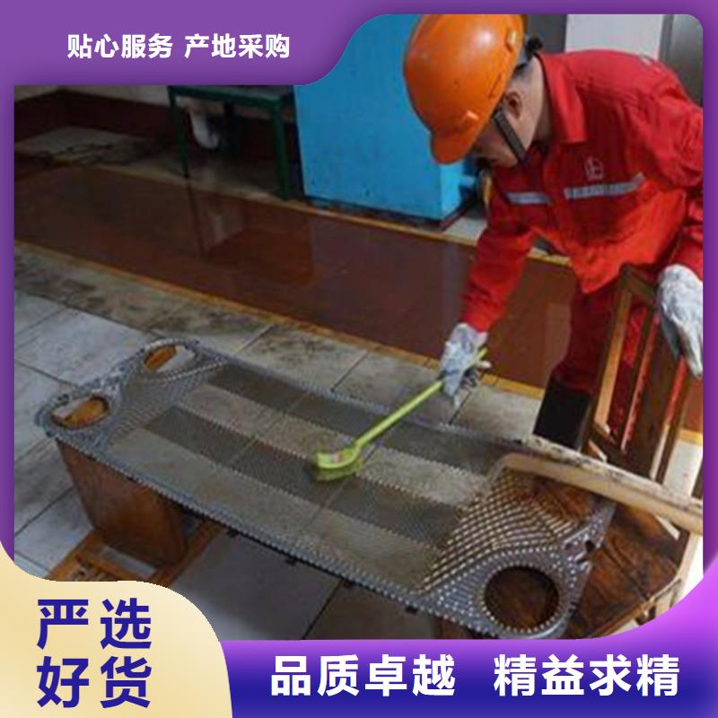 锅炉防腐除垢剂实力工厂好产品好服务