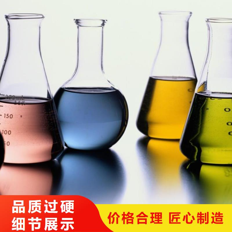 换热器清洗除垢剂实力工厂附近服务商