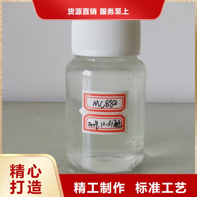 锅炉专业除垢剂生产厂家服务周到