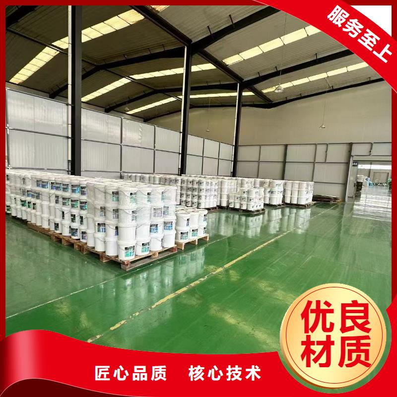 工业清洗剂锅炉复合防腐除垢剂专业生产厂家诚信经营质量保证