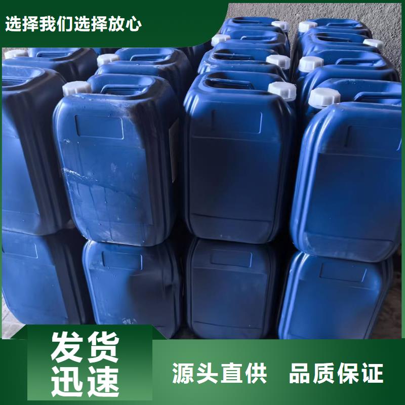 锅炉水垢除垢剂锅炉除垢剂固体厂家供应价格实在