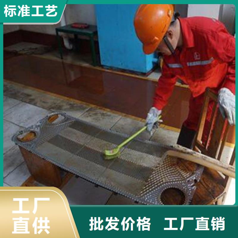 锅炉防腐除垢剂实力工厂同城制造商
