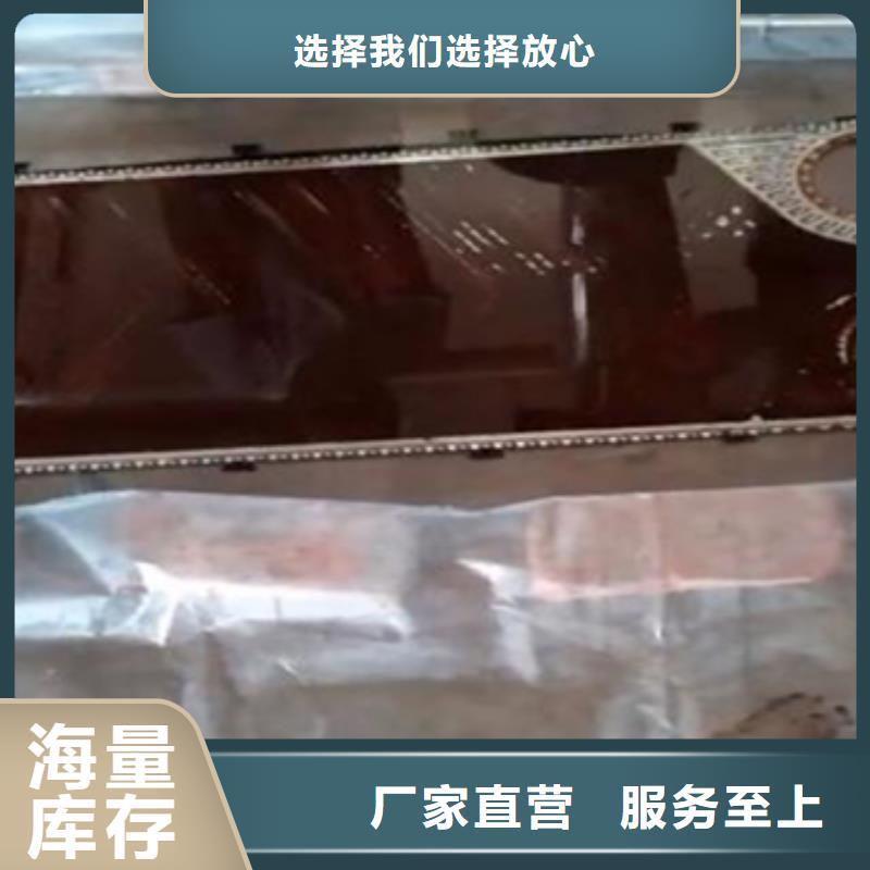 换热器清洗除垢剂生产厂家厂家现货批发