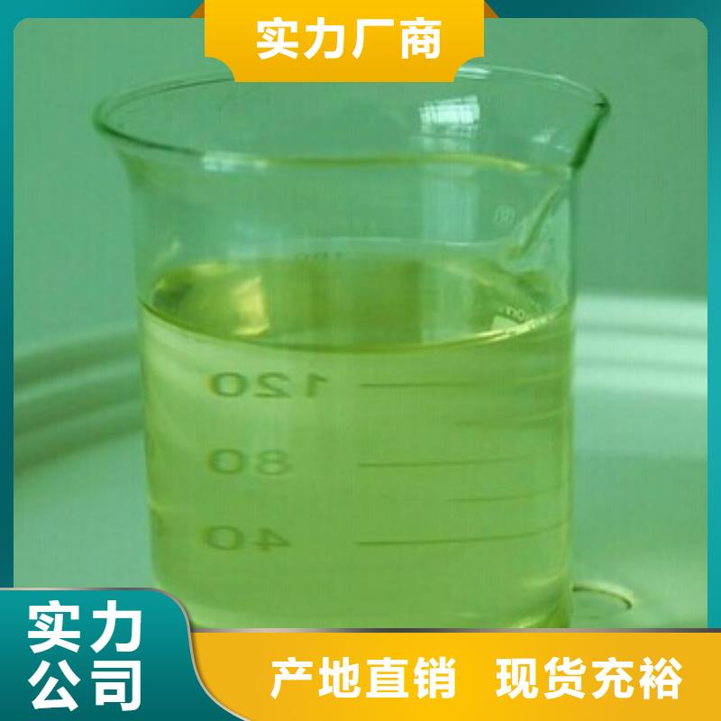 工业锅炉除垢剂锅炉除垢剂固体专业生产厂家质量看得见