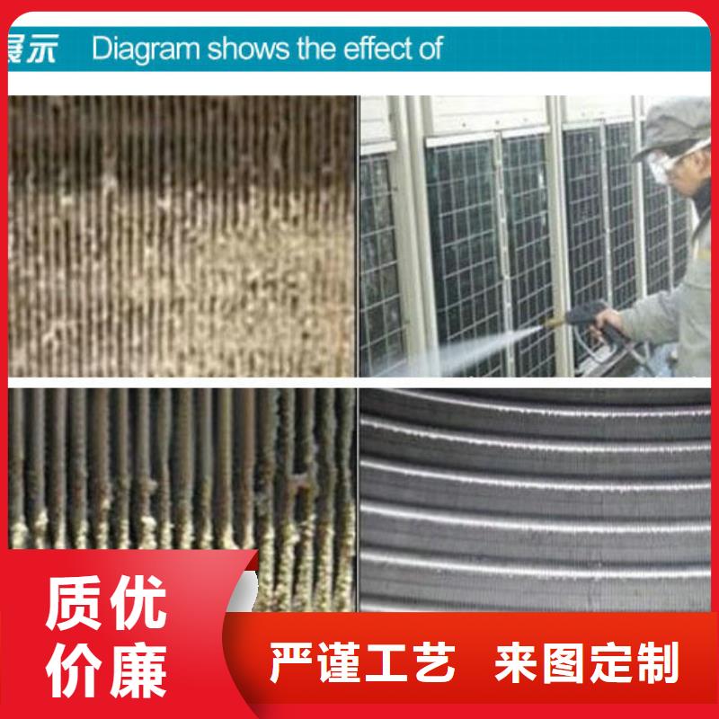 锅炉除垢剂除垢产地货源