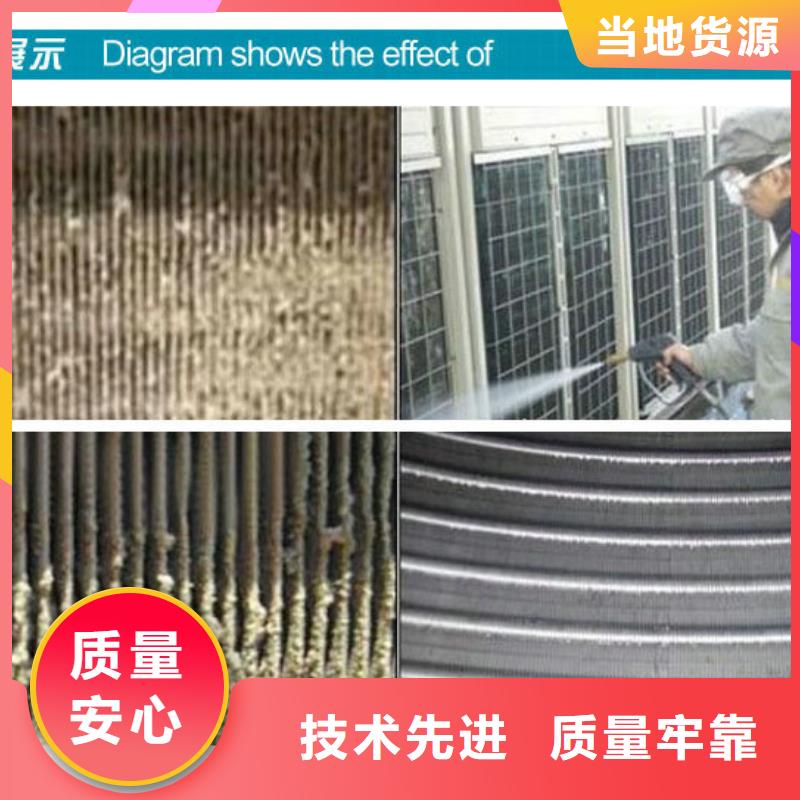 工业锅炉除垢剂锅炉除垢剂固体批发厂家本地供应商