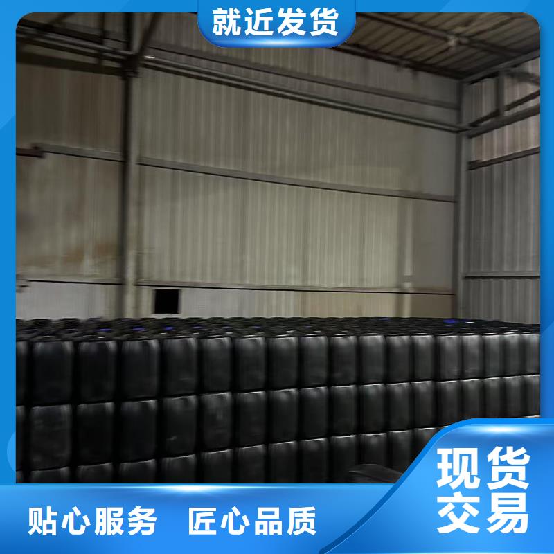 家用地暖防冻液----冷库载冷剂厂家定制