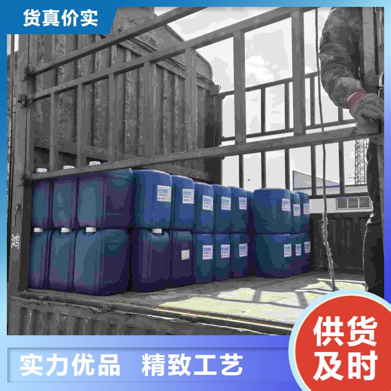 设备防冻液厂家锅炉防冻液制造厂家