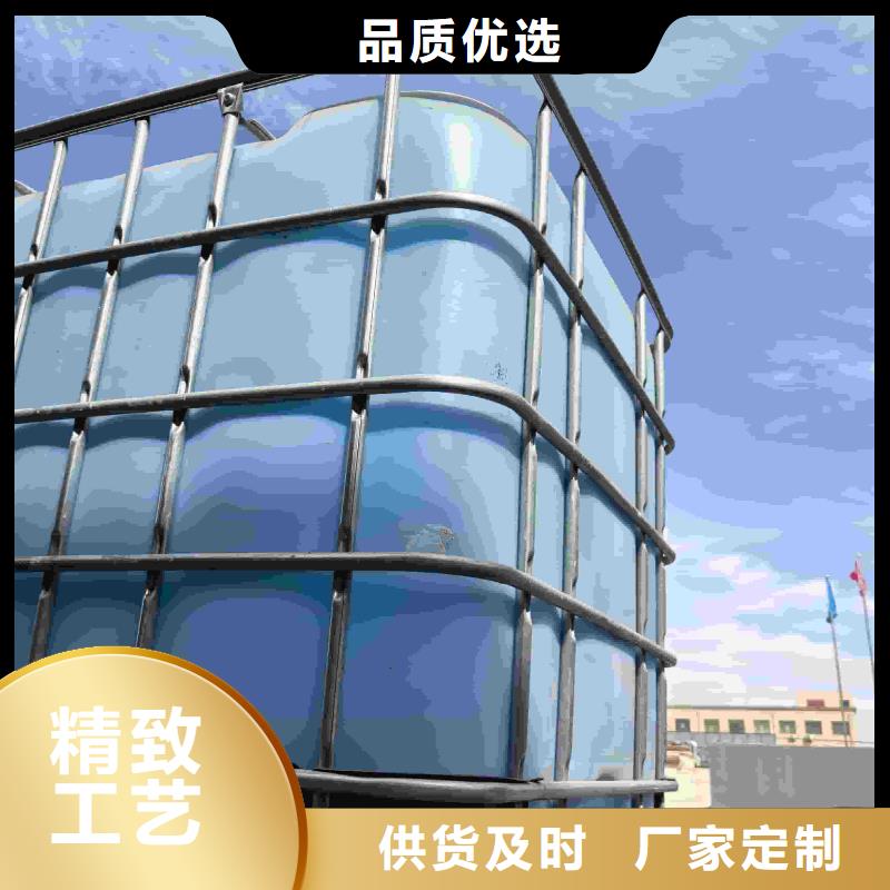 锅炉防冻液厂家直销；可代工的简单介绍