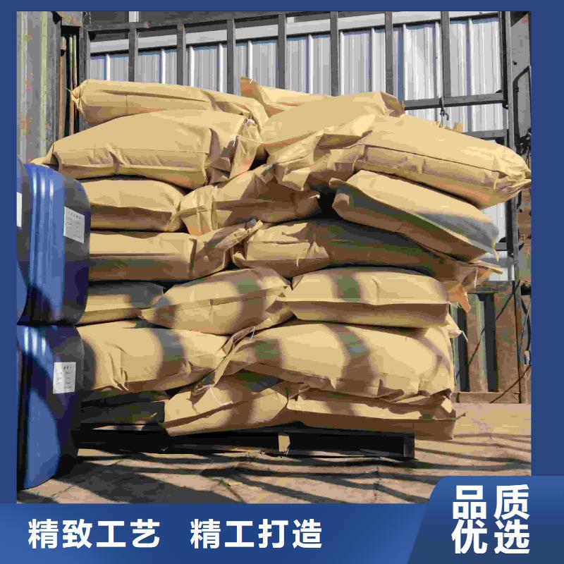 家用地暖防冻液厂家现货批发
