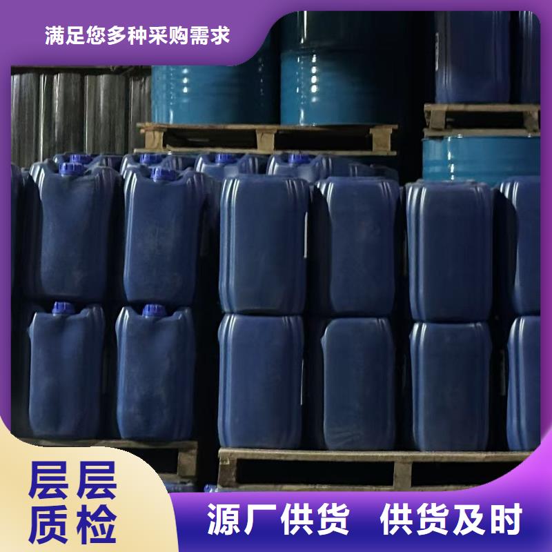 家用地暖防冻液产品优势省心又省钱