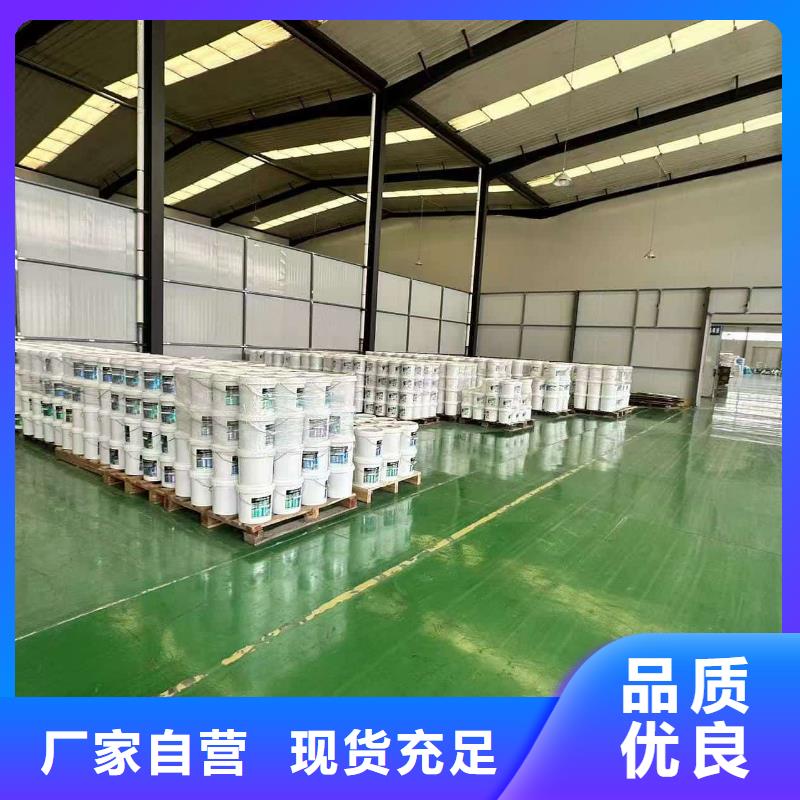 家用地暖防冻液----冷库载冷剂实力厂家直销