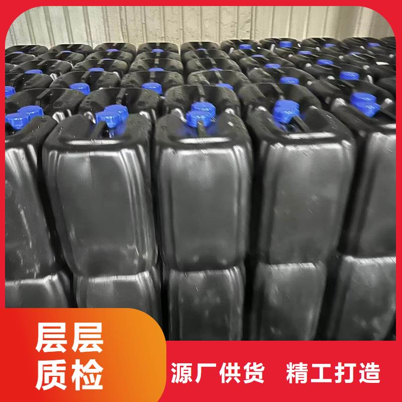 家用地暖防冻液产品优势批发价格