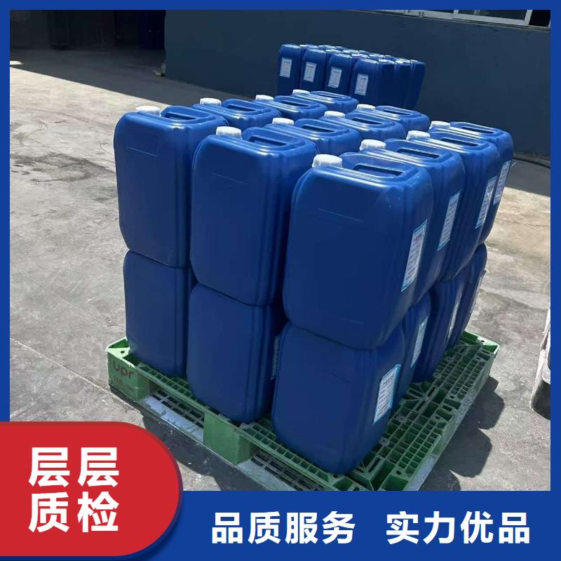 设备防冻液----冷库载冷剂当地品牌