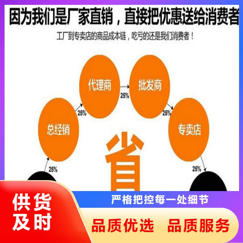 恶臭味防丢水剂生产厂家本地范围供应商