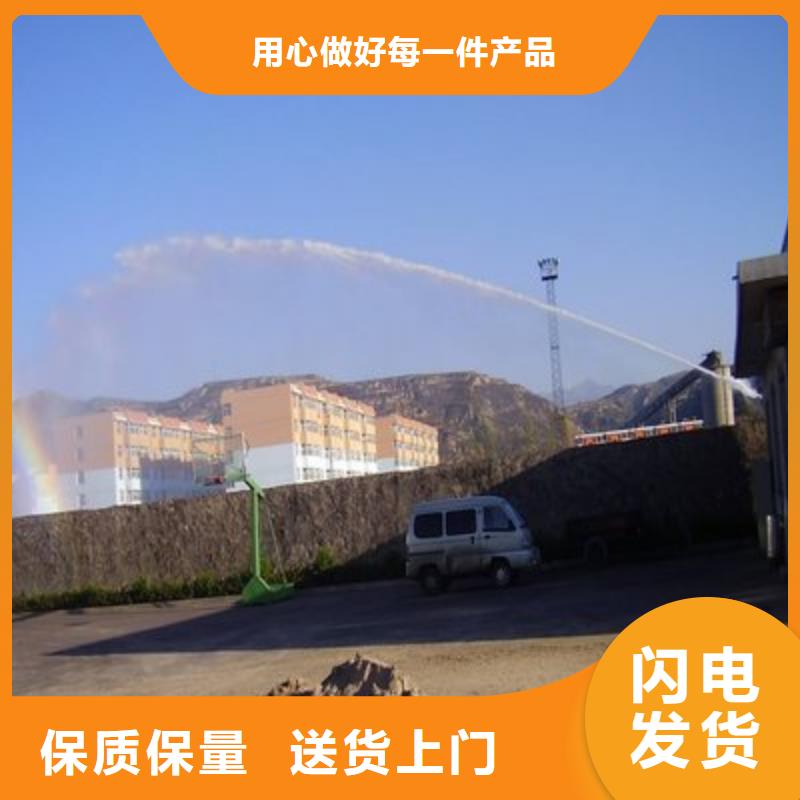 液体煤炭抑尘剂今日液体煤炭抑尘剂免费安装