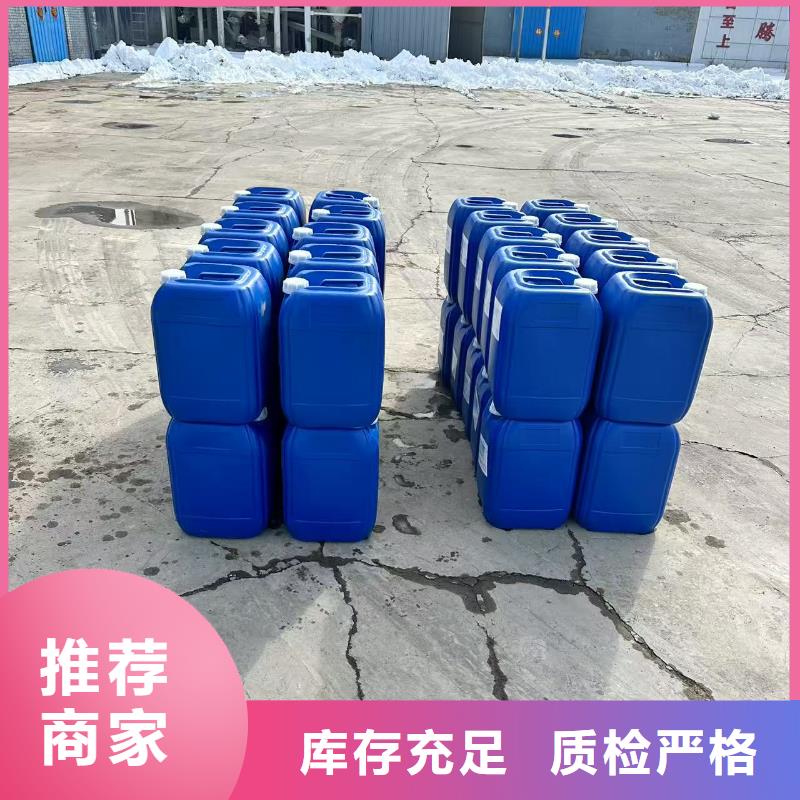 铁路运输抑尘剂生产厂家铁路运输抑尘剂铁路标准同城生产商