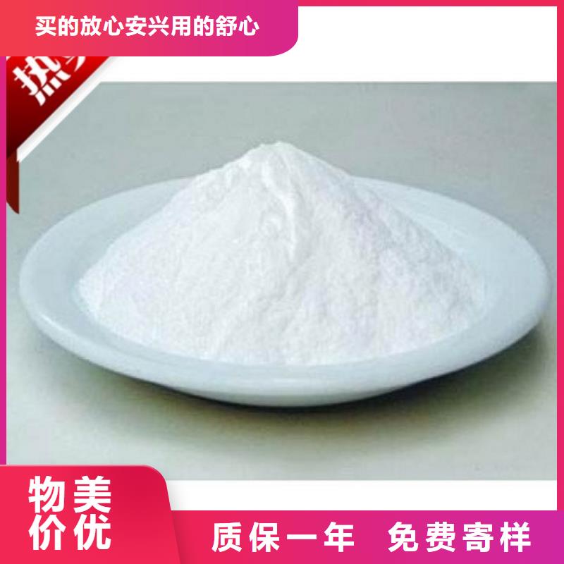 煤矿抑尘剂支持拿样自产自销