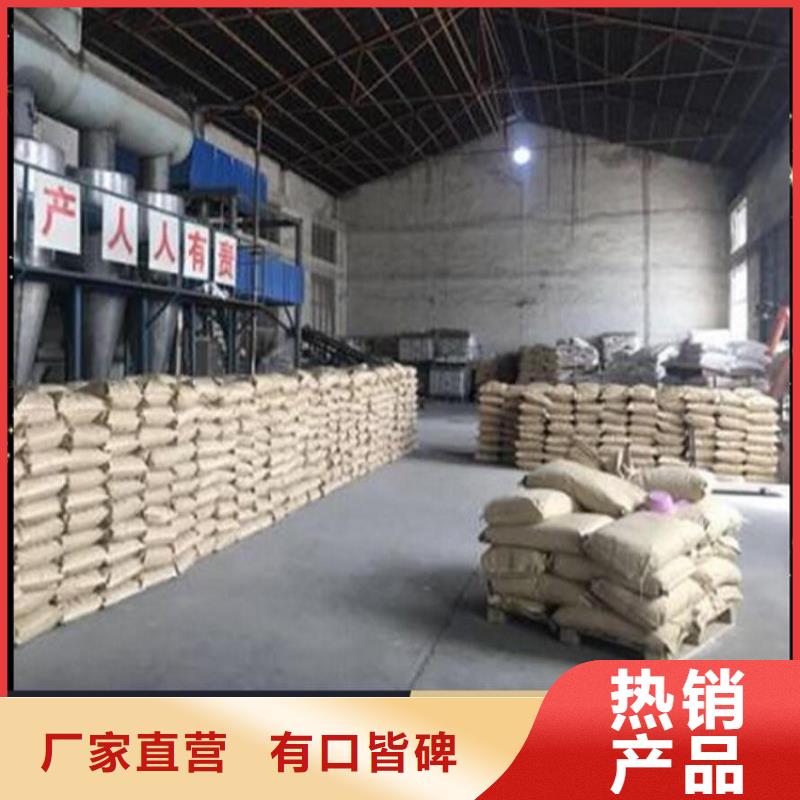 铁路运输抑尘剂生产厂家铁路运输抑尘剂有铁检报告本地制造商
