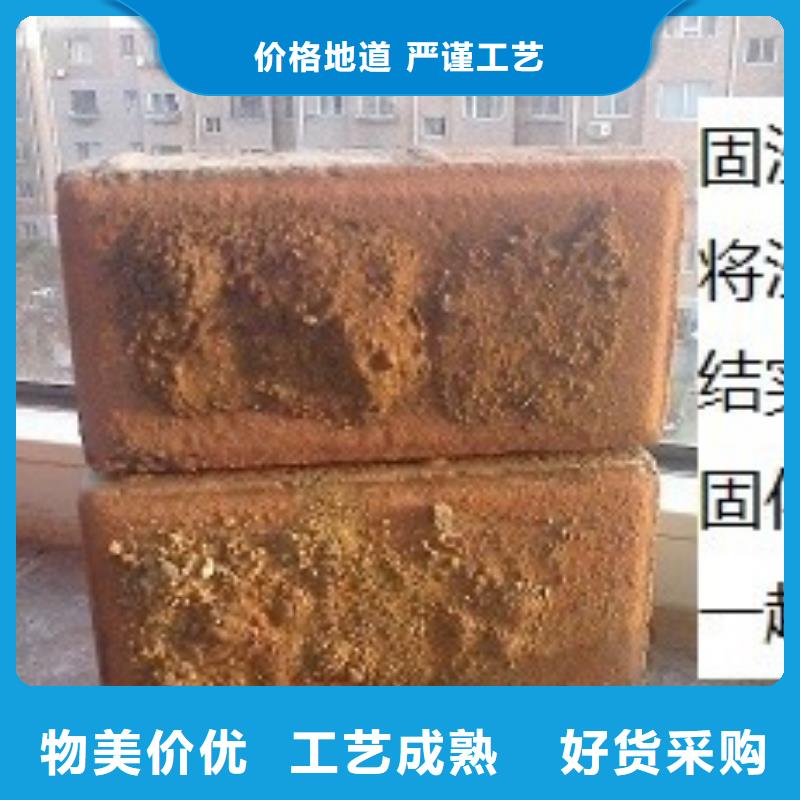 铁路抑尘剂今日推广品质有保障