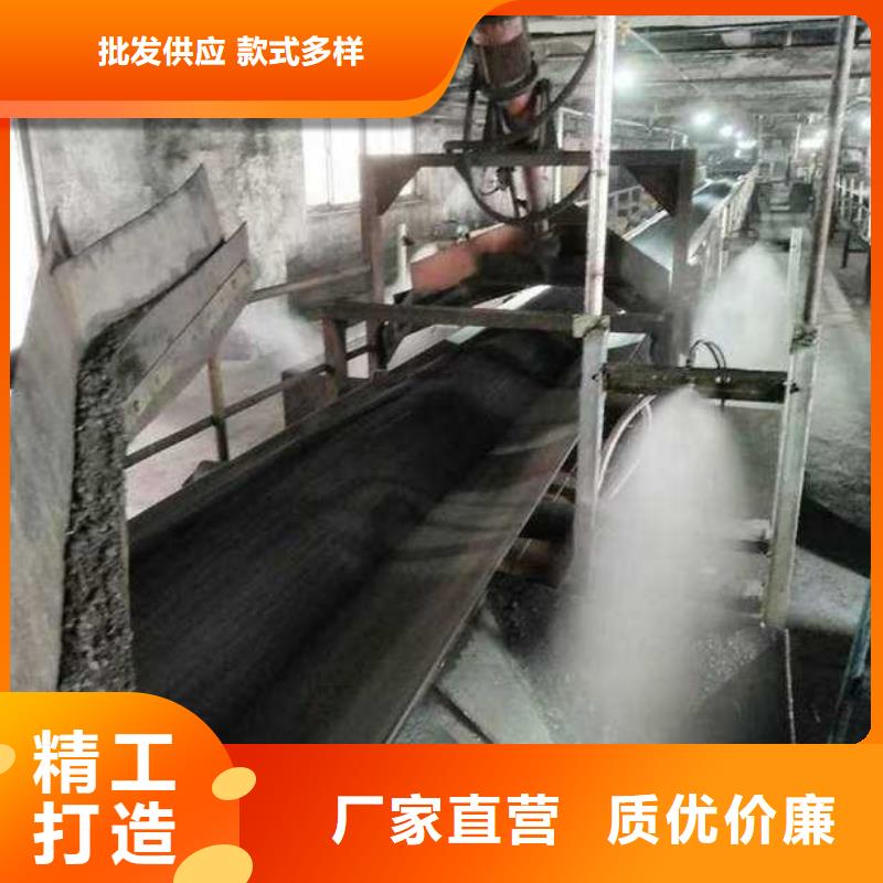 铁路抑尘剂今日的简单介绍