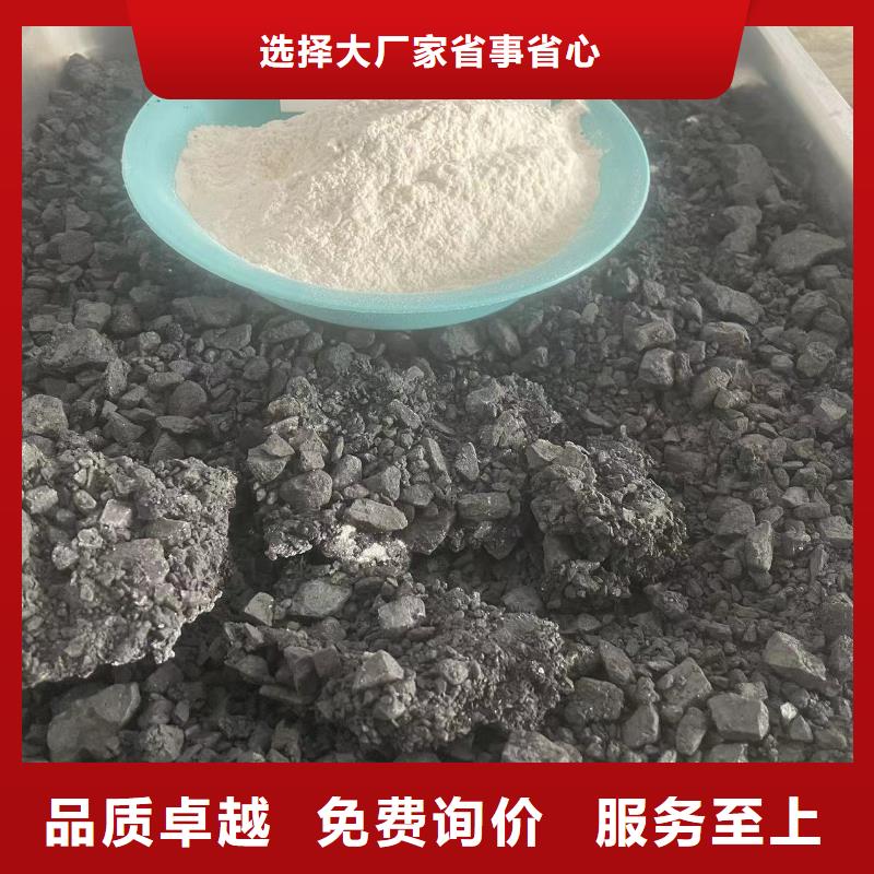 煤炭抑尘胶全国专线直发煤炭抑尘胶量大更优惠