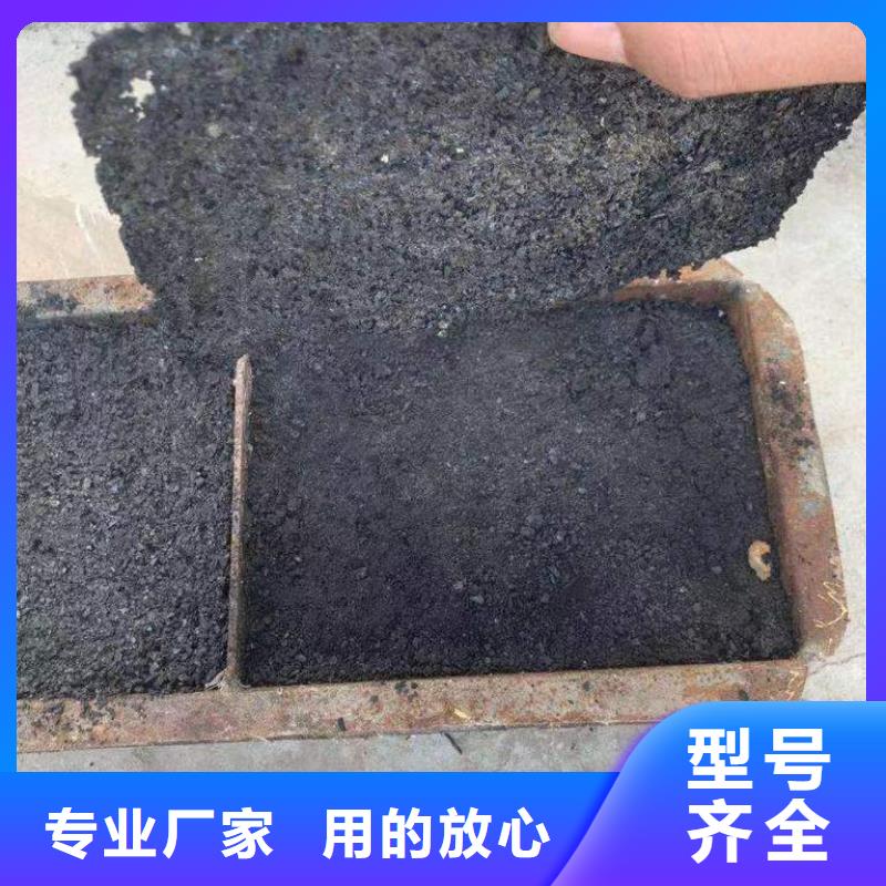 铁路抑尘剂具有铁检报告当地品牌