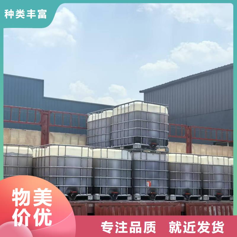 臭氧治理溶液生产厂家老客户钟爱