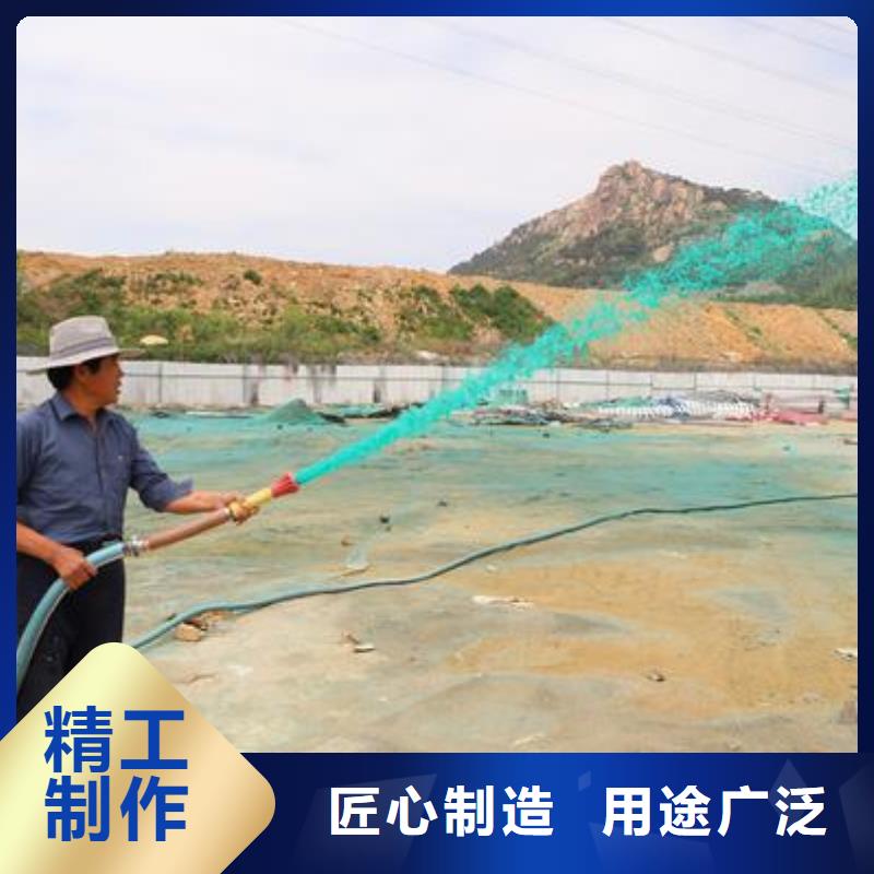 氮氧化物治理溶液厂家加工好品质选我们