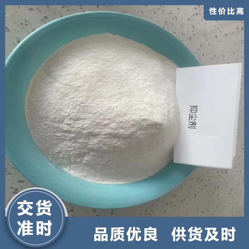 防风结壳固沙固沙封尘剂厂家自营