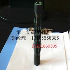 280mm氧化合金槽筒装轴承转动灵活