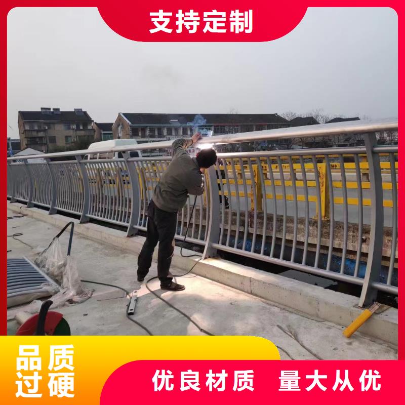不锈钢复合管不锈钢复合管桥梁护栏真诚合作同城供应商