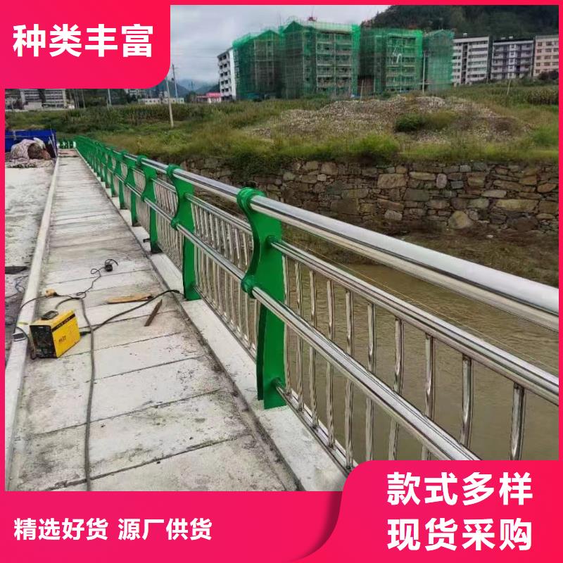 不锈钢复合管道路护栏一站式供应同城品牌