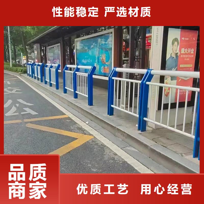 【防撞护栏】防撞护栏厂家多年行业积累服务周到