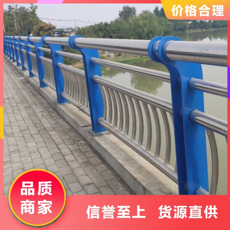 防撞护栏_不锈钢桥梁护栏货源充足当地货源