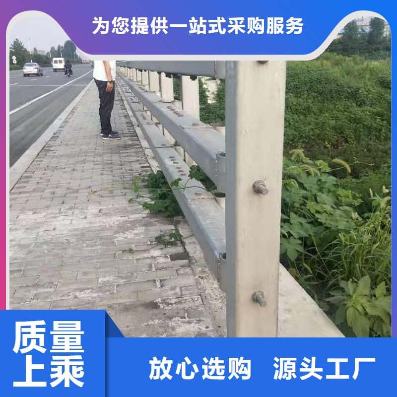 防撞护栏道路护栏厂家快速物流发货附近制造商