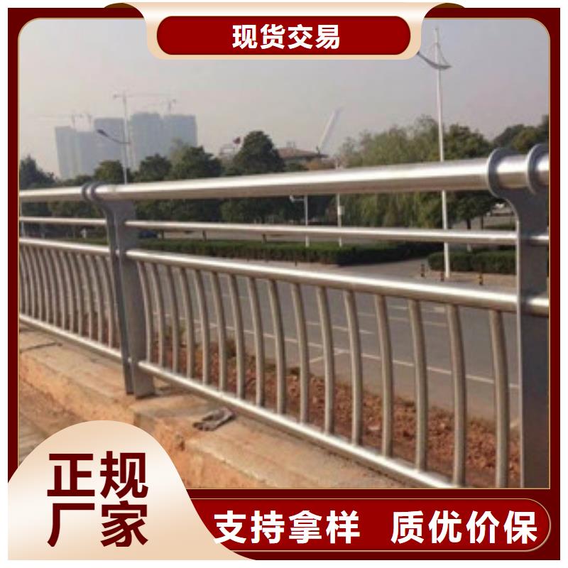 景观护栏不锈钢复合管桥梁护栏厂家诚信厂家选择大厂家省事省心