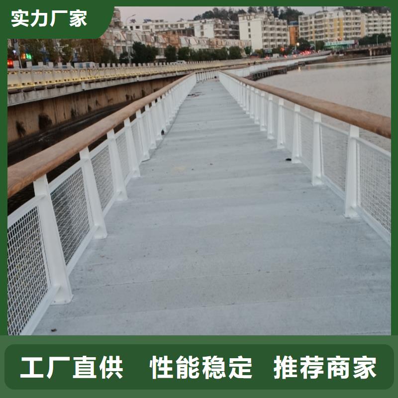 发货速度快的201不锈钢复合管景观护栏基地款式多样