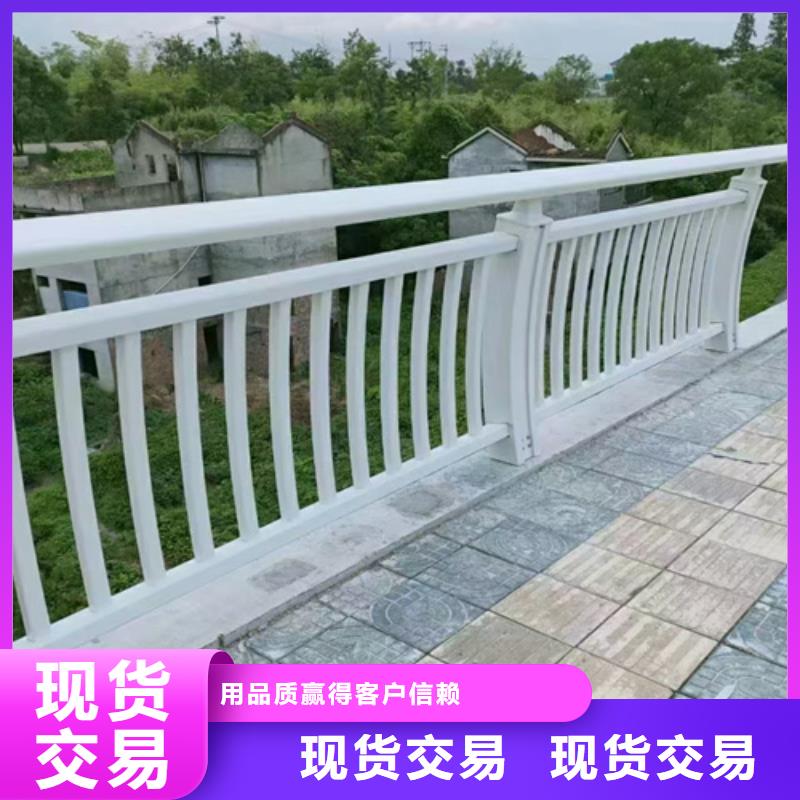【桥梁护栏】_LED防护栏杆您身边的厂家自产自销