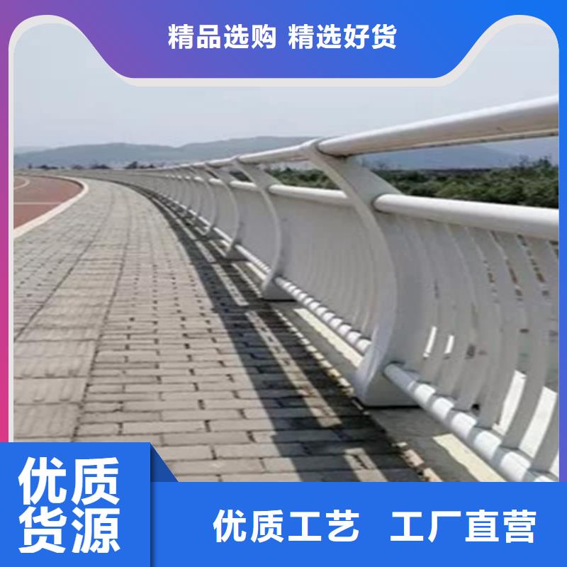 桥梁护栏,【城市景观防护栏】无中间商厂家直销实体诚信经营