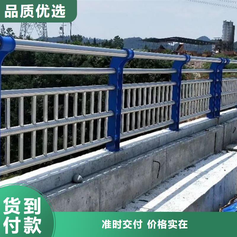 【桥梁护栏】_201不锈钢复合管护栏长期供应多种规格可选