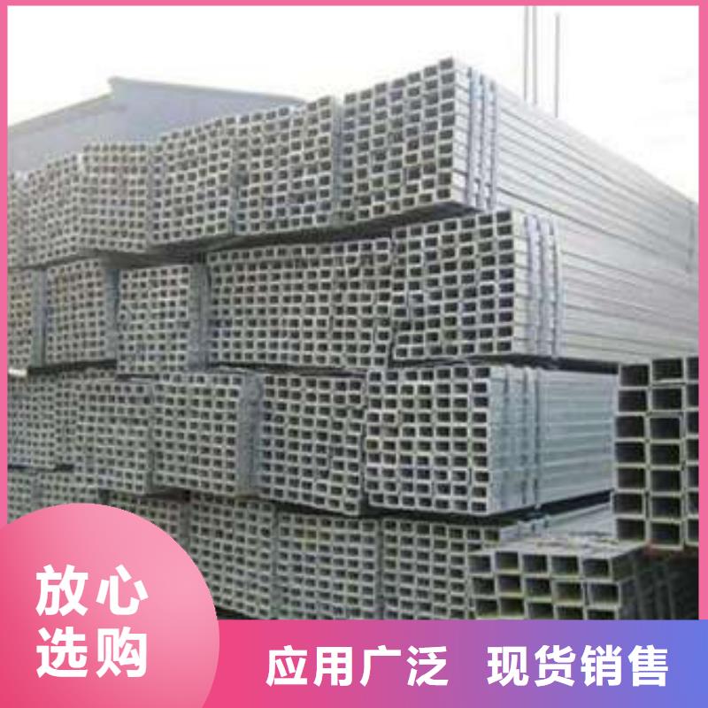 方管大口径方管型号齐全做工细致