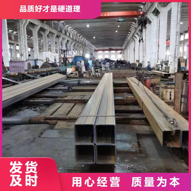【方管Q345B方管实体厂家支持定制】多行业适用