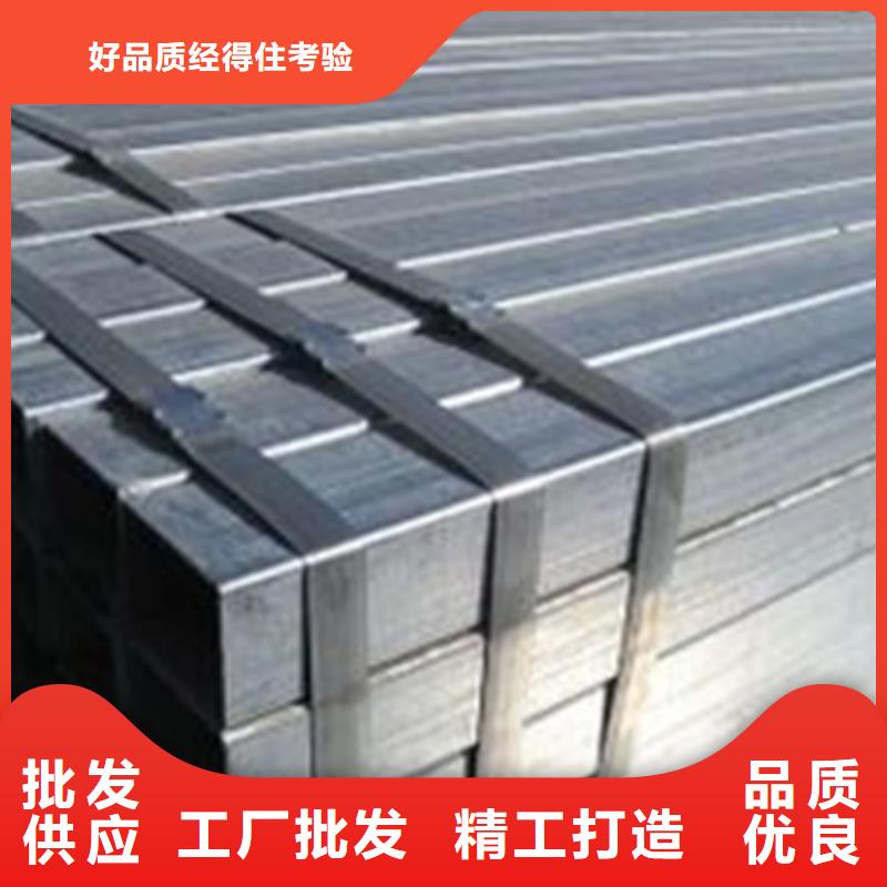 方管-大口径方管专业按需定制厂家经验丰富