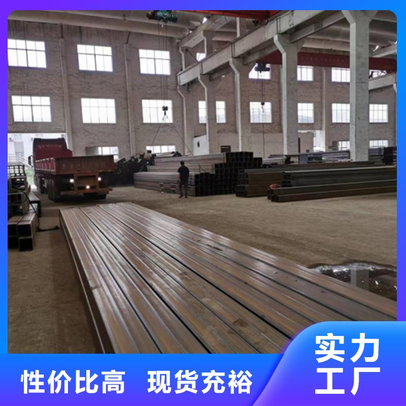 方管,厚壁方管品质保障售后无忧好产品价格低
